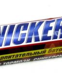 Спортивный прогнозист snikers