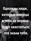 Спортивный прогнозист DANKO